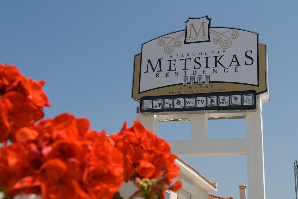 Metsikas Residence Limenas  Zewnętrze zdjęcie